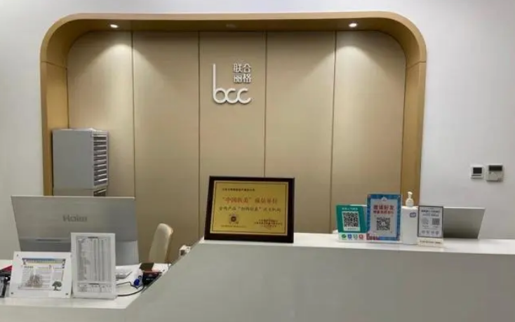 微信截图_20240531143848.png 微信截图_20240531143848.png