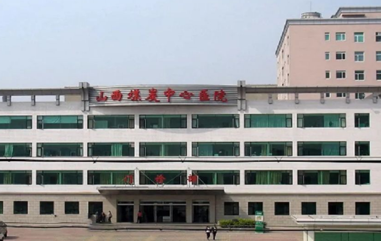微信截图_20240531101849.png 微信截图_20240531101849.png
