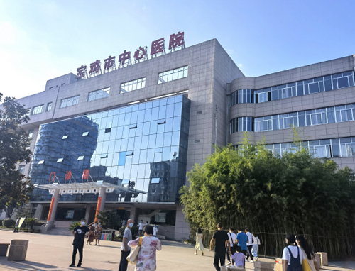 宝鸡市中心医院整形美容外科如何？医院资料、费用明细公布