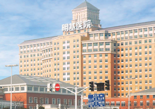 南京明基医院整形科膨体隆鼻的效果好不好？手术评价，价格透明与医生技术点评