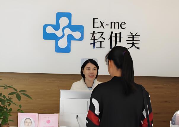 广州白云区正规整形美容医院有哪些？揭晓前五医院排名