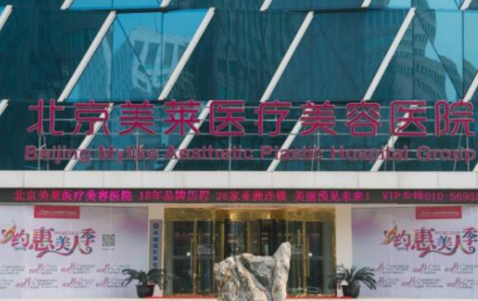 微信截图_20240531104855.png 微信截图_20240531104855.png