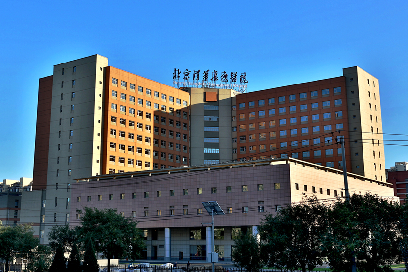 北京清华长庚医院美容科价格怎么样?隆鼻技术专业吗？真实案例参考