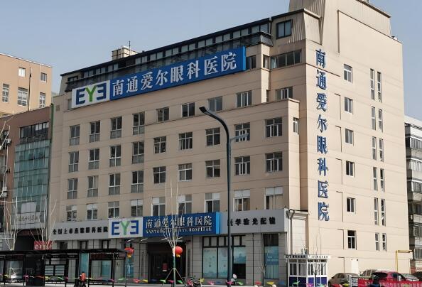 南通眼科医院哪家好?十大靠谱近视\白内障医院资料查看