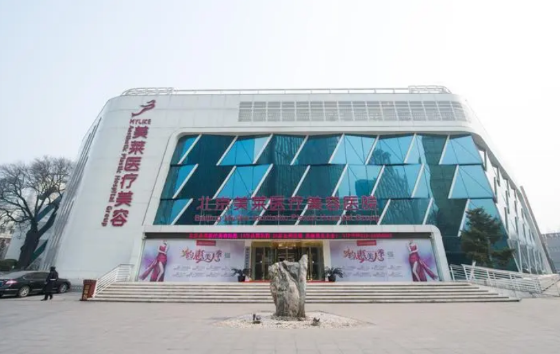 微信截图_20240531123501.png 微信截图_20240531123501.png