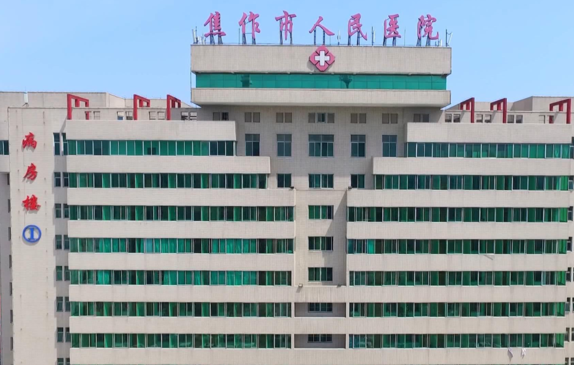 焦作市人民整形外科医院地址在哪儿?隆鼻效果好吗?真实案例参考