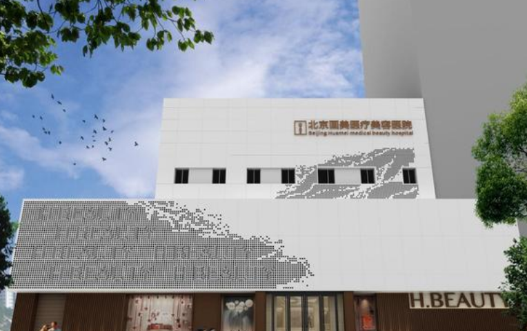 微信截图_20240531143201.png 微信截图_20240531143201.png