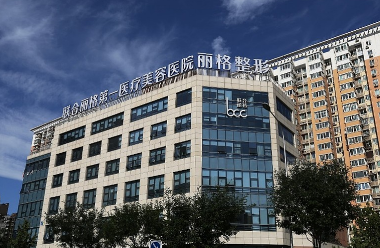 微信截图_20240531123858.png 微信截图_20240531123858.png
