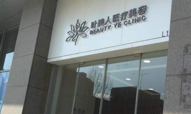 微信截图_20240531101218.png 微信截图_20240531101218.png