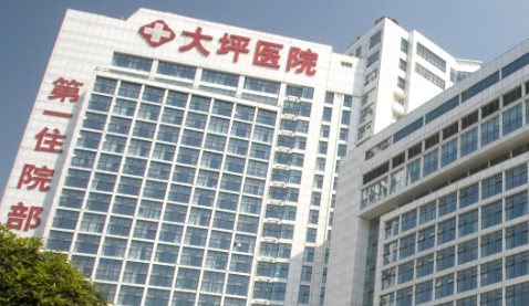重庆大坪医院整形外科怎么样？擅长项目有双眼皮和隆鼻！