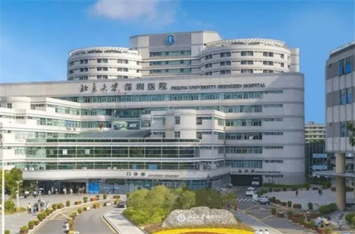 北京大学深圳医院2.jpg
