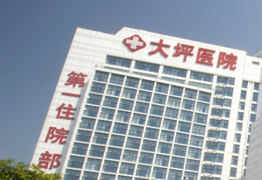 重庆大坪医院整形外科怎么样？隆鼻案例+价格表双重分享！