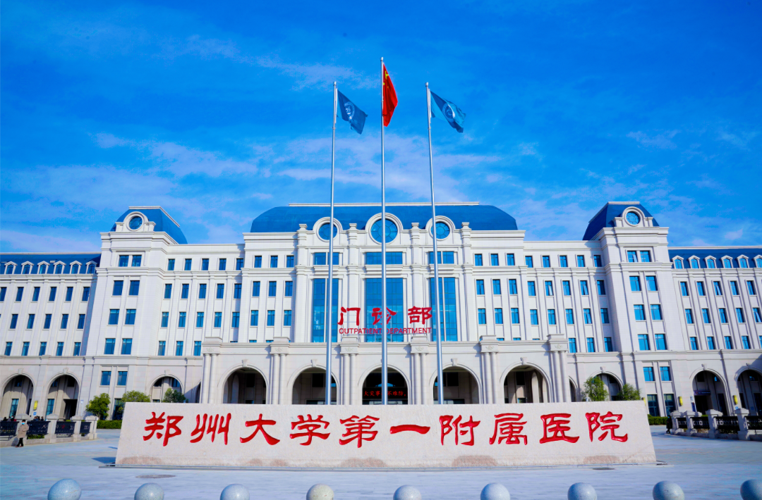 郑州大学第一附属医院整形外科价格表，隆胸恢复过程记录