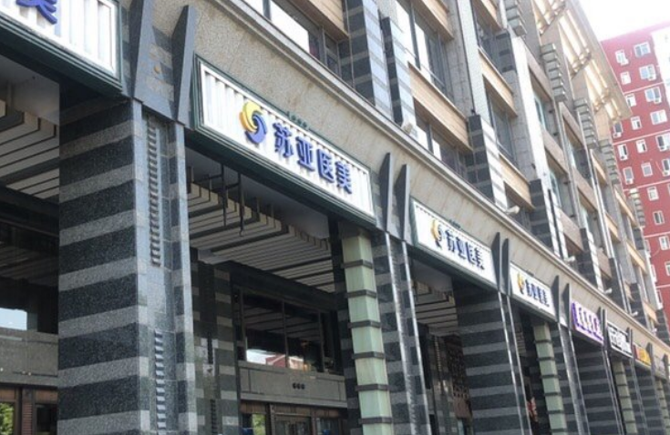 微信截图_20240531102208.png 微信截图_20240531102208.png