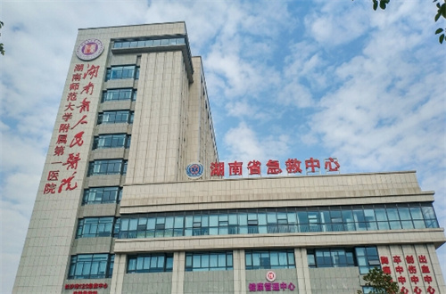 长沙医美医院排名怎样？公立医院来助阵了解详情
