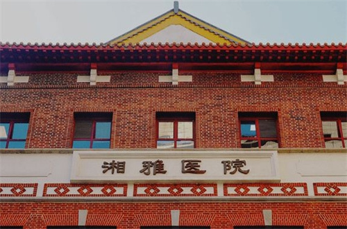 长沙最有权威的口腔医院是哪家？附种植牙案例真实反馈