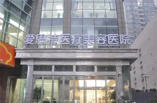 长沙面部填充整形好的医院是哪家？5家医院汇聚+问答科普