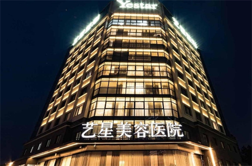 长沙十大正规整形美容医院排名榜揭晓，助理新手小白好选择