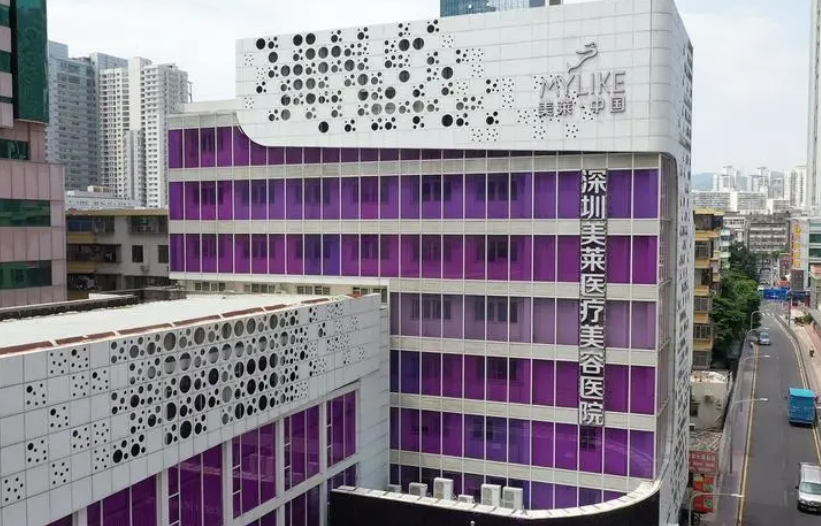微信截图_20240602213958.png 微信截图_20240602213958.png