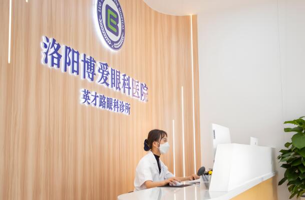 洛阳眼科医院近视手术哪家最好？汇集top10人气医院榜单
