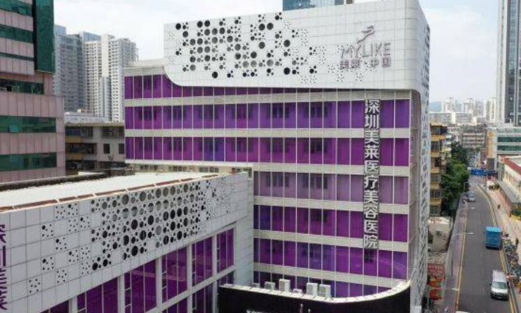 深圳美莱和八大处哪个好？权威嫩肤资料在线一览~