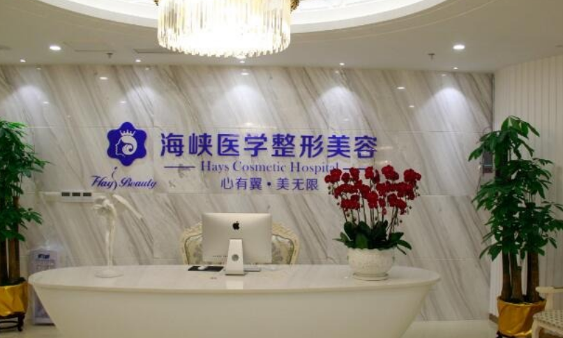 广州海峡和美莱哪个好？医生详情及科室请查收！