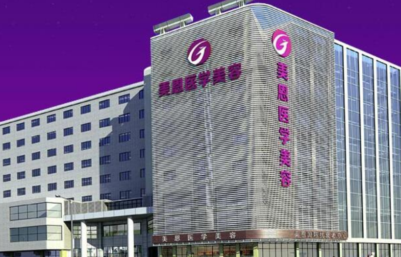 广州美恩和华美哪家好？速看医生背景资料及医院信息