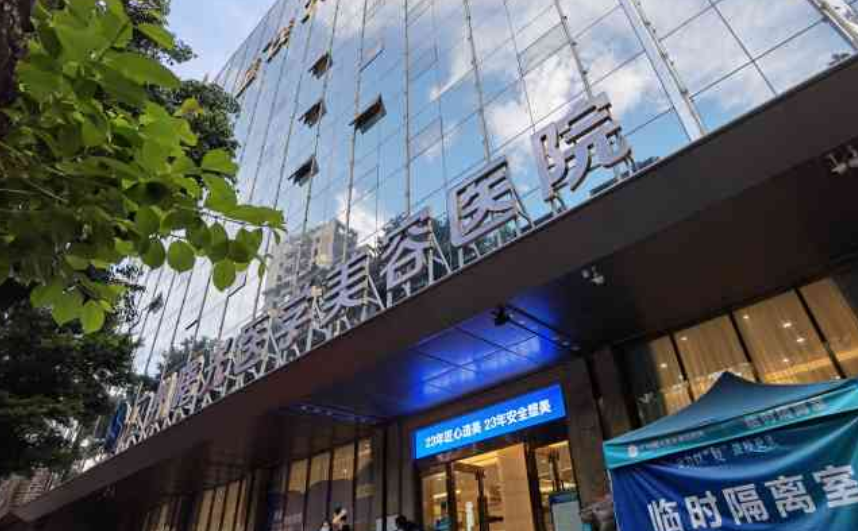 广州曙光和佛山曙光的区别？隆鼻技术优势剖析！评价等你参考~