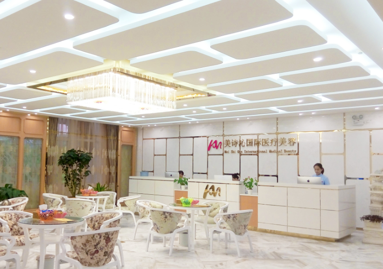 广州美诗沁和健丽哪个好一点？医生全新资料/擅长项目/信息分享