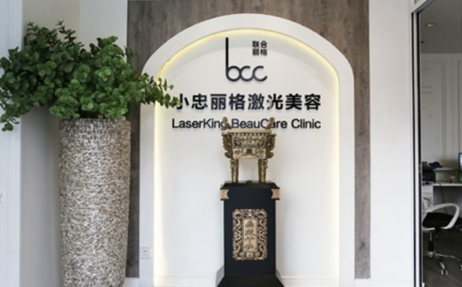 微信截图_20240602205811.png 微信截图_20240602205811.png