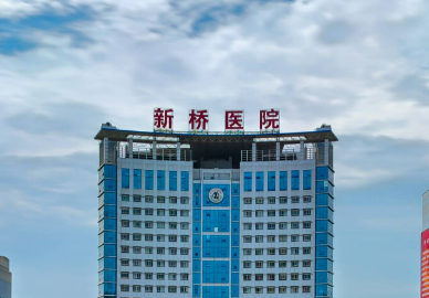 重庆新桥医院整形外科怎么样？医生口碑+擅长项目科普