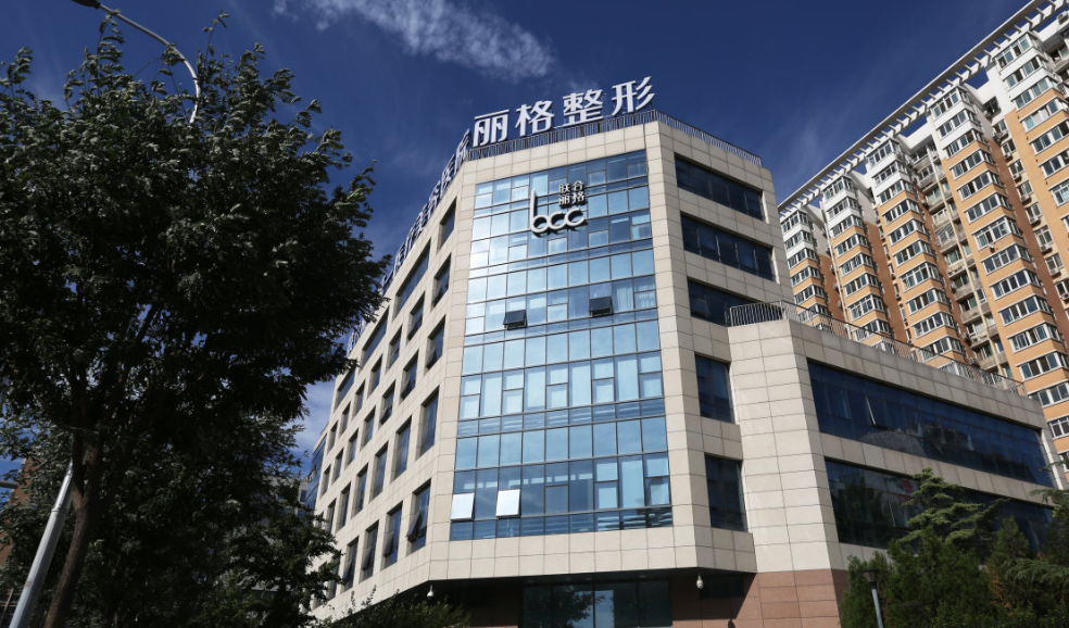 微信截图_20240602181502.png 微信截图_20240602181502.png