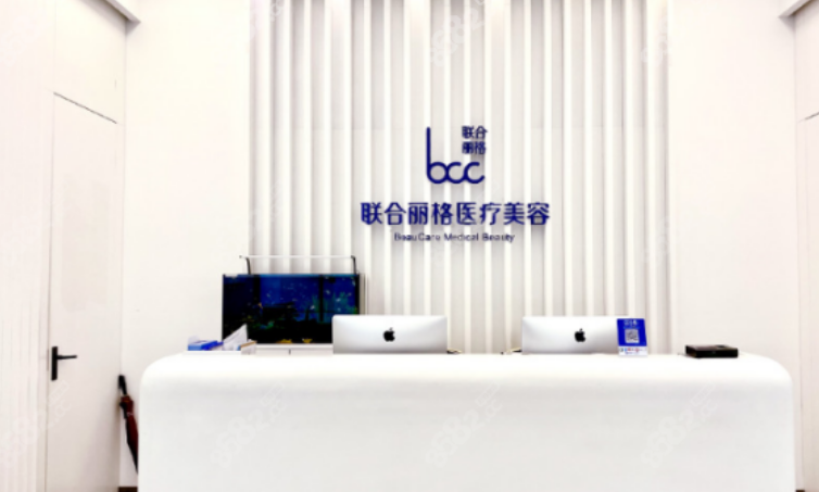 北京联合丽格和小忠丽格，热门项目\特色技术介绍！