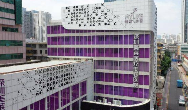 深圳美菜和艺星哪个好？技术水平、隆鼻医生供大家参考！
