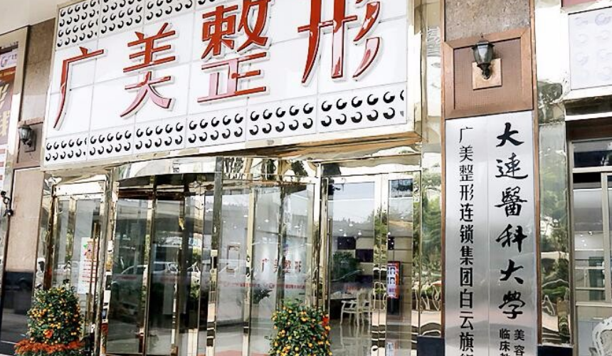 微信截图_20240602201905.png 微信截图_20240602201905.png