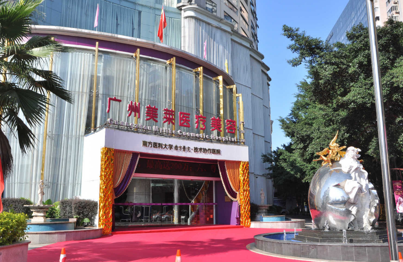 微信截图_20240602204309.png 微信截图_20240602204309.png