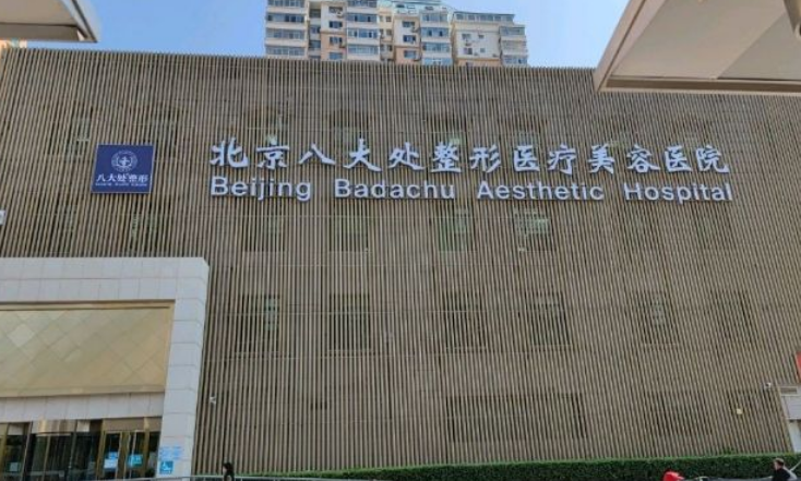 微信截图_20240603015833.png 微信截图_20240603015833.png