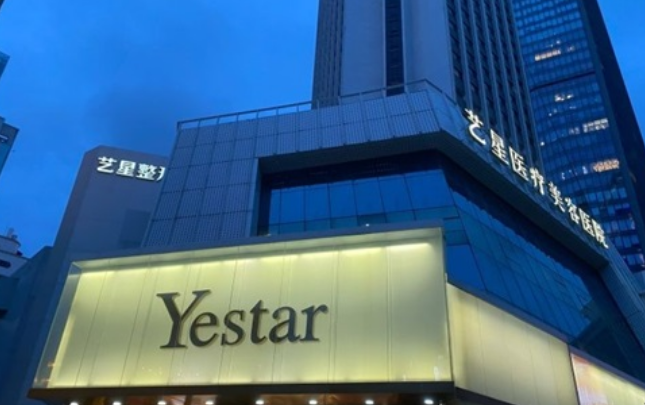 微信截图_20240603021244.png 微信截图_20240603021244.png