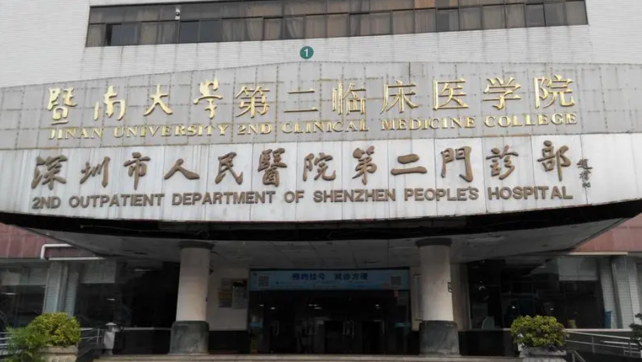 微信截图_20240603011956.png 微信截图_20240603011956.png