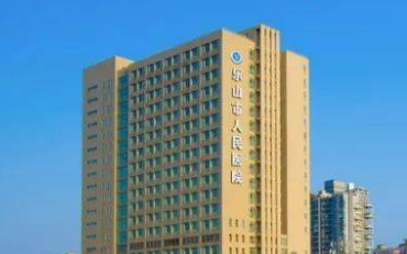 乐山市人民医院整形外科简介分享！技术口碑_费用出炉~