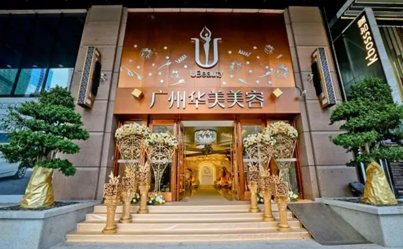 微信截图_20240603012556.png
