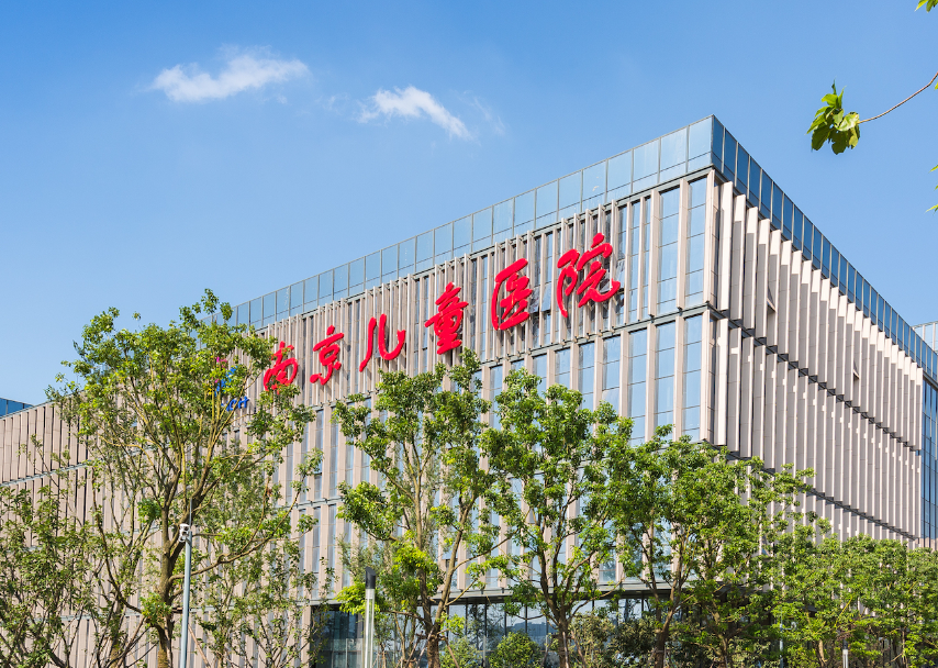 南京市儿童医院烧伤整形外科怎么样？内附耳部整形案例分享+医院基本信息