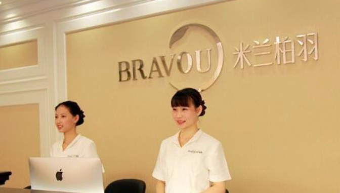 微信截图_20240603020652.png