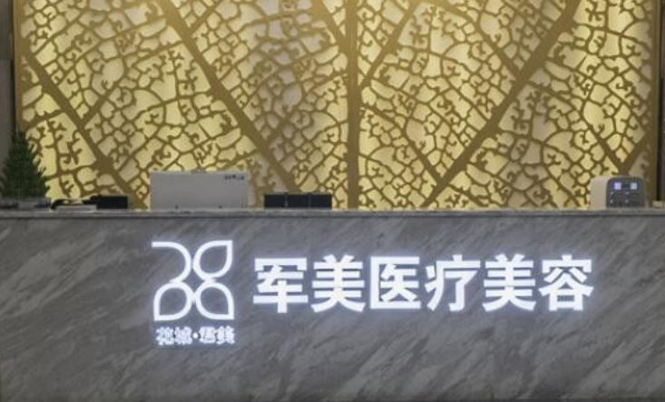 微信截图_20240603042431.png 微信截图_20240603042431.png