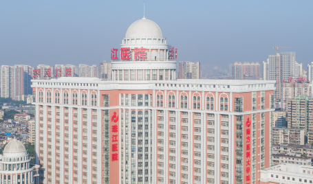 南方医科大学珠江医院整形外科怎么样?医院概况_全新口碑点评