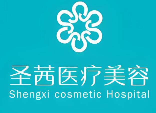杭州滨江区整形医院名单全新发布？上榜的均是实力派医院