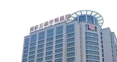 广州市一院整形外科正规吗？医生口碑推荐一览