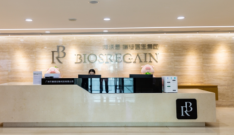 广州瑞港医疗美容医院怎么样？机构简介分享！含价格表