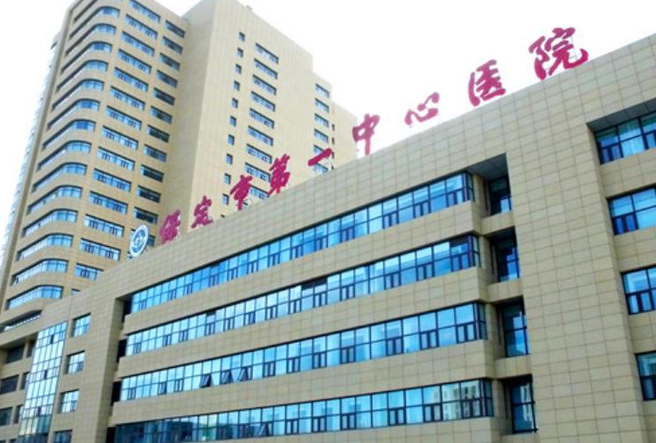 保定市第一中心医院整形美容科抽富贵包多少钱?吸脂前后效果对比