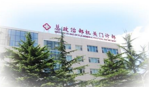上海九院整形科切开双眼皮手术效果如何？价格透明，美丽从此翻篇